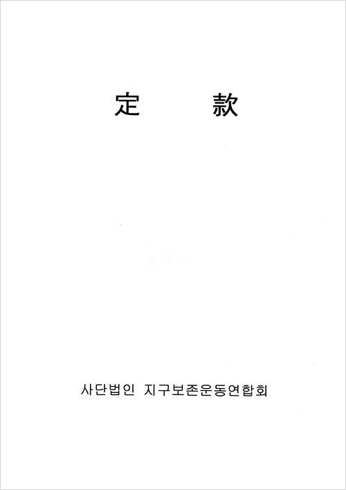 이미지명