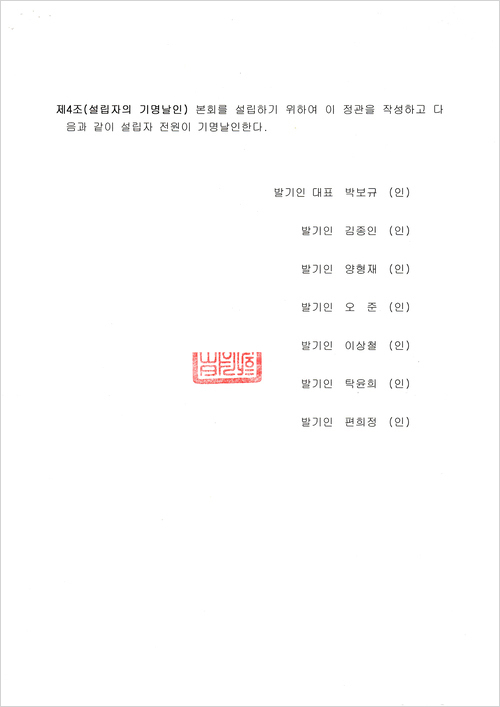 이미지명
