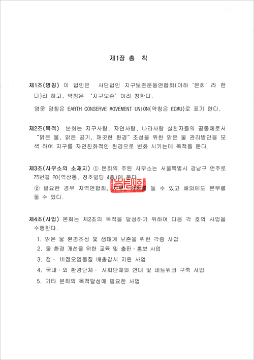이미지명