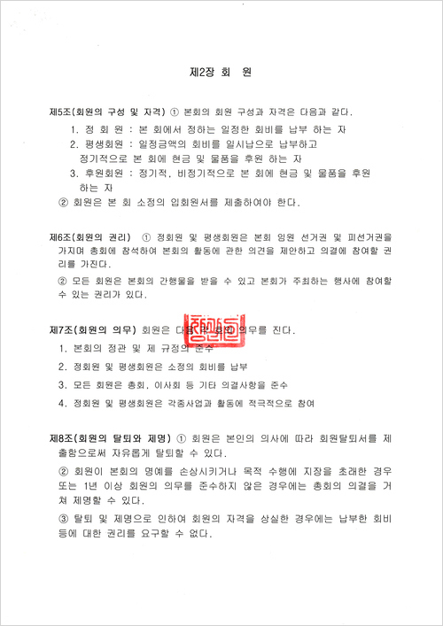 이미지명