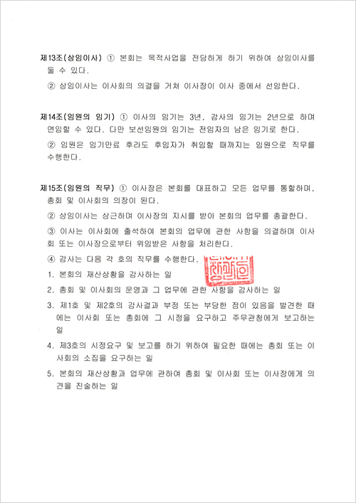 이미지명