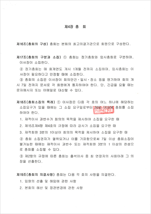 이미지명