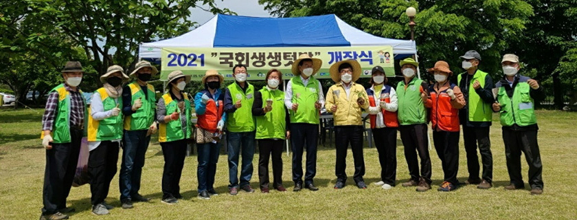이미지명