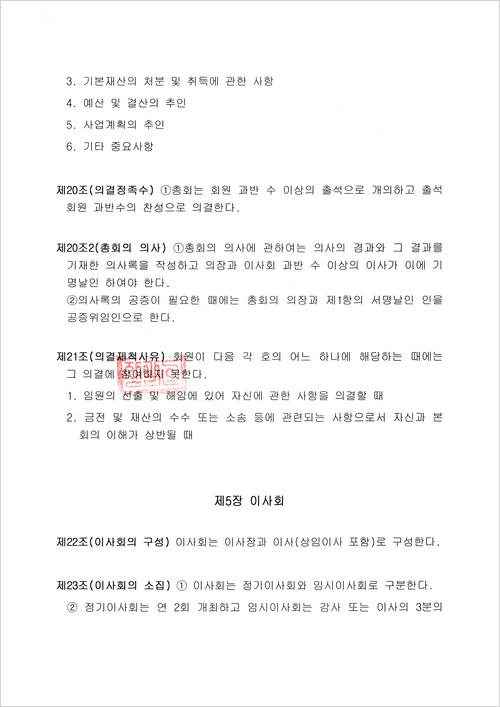 이미지명