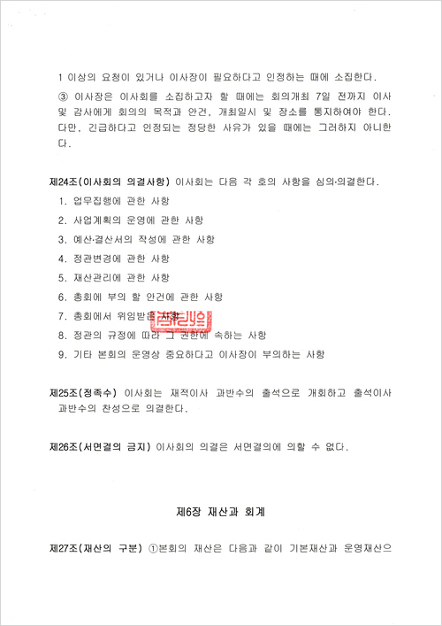 이미지명