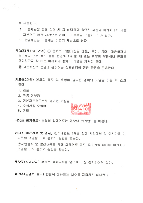 이미지명