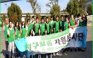 청소년 봉사단 봉사활동