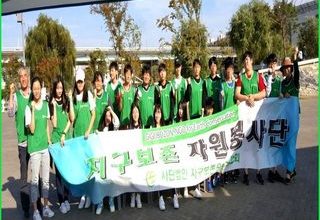 청소년 봉사단 봉사활동
