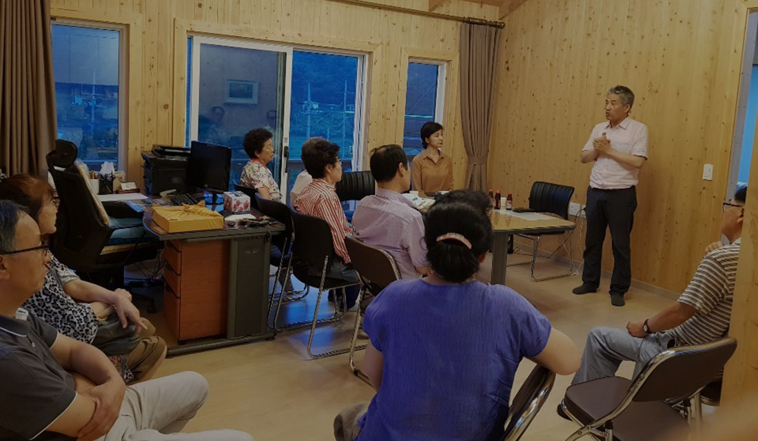 지구보존 평생교육원|창의와 융합을 기반한 고급연구인력 양성을 선도하는 평생교육과정