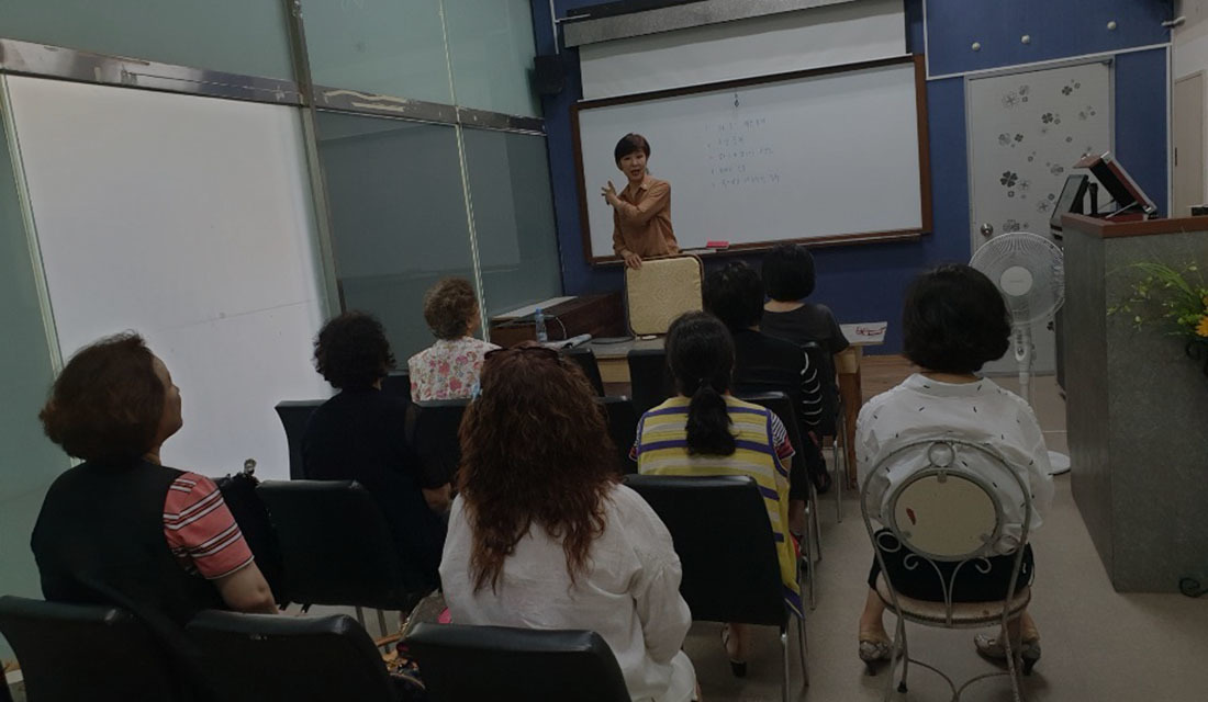 지구보존 평생교육원|창의와 융합을 기반한 고급연구인력 양성을 선도하는 평생교육과정